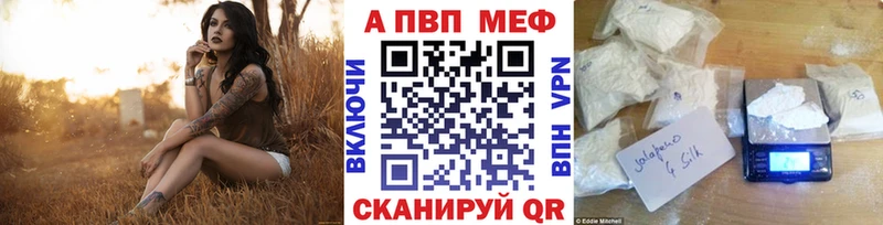 Купить Амфетамин  Мефедрон  Кокаин  Метадон  Марихуана  ГАШИШ  Чкаловск