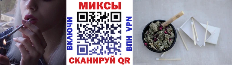 Купить где  Чкаловск  БУТИРАТ жидкий экстази 